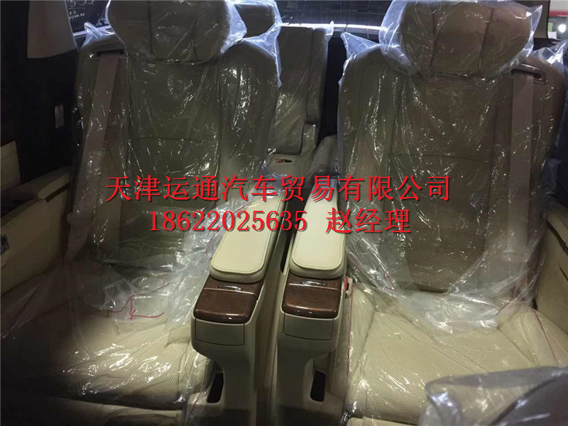 b35067989ff9fe22.jpg