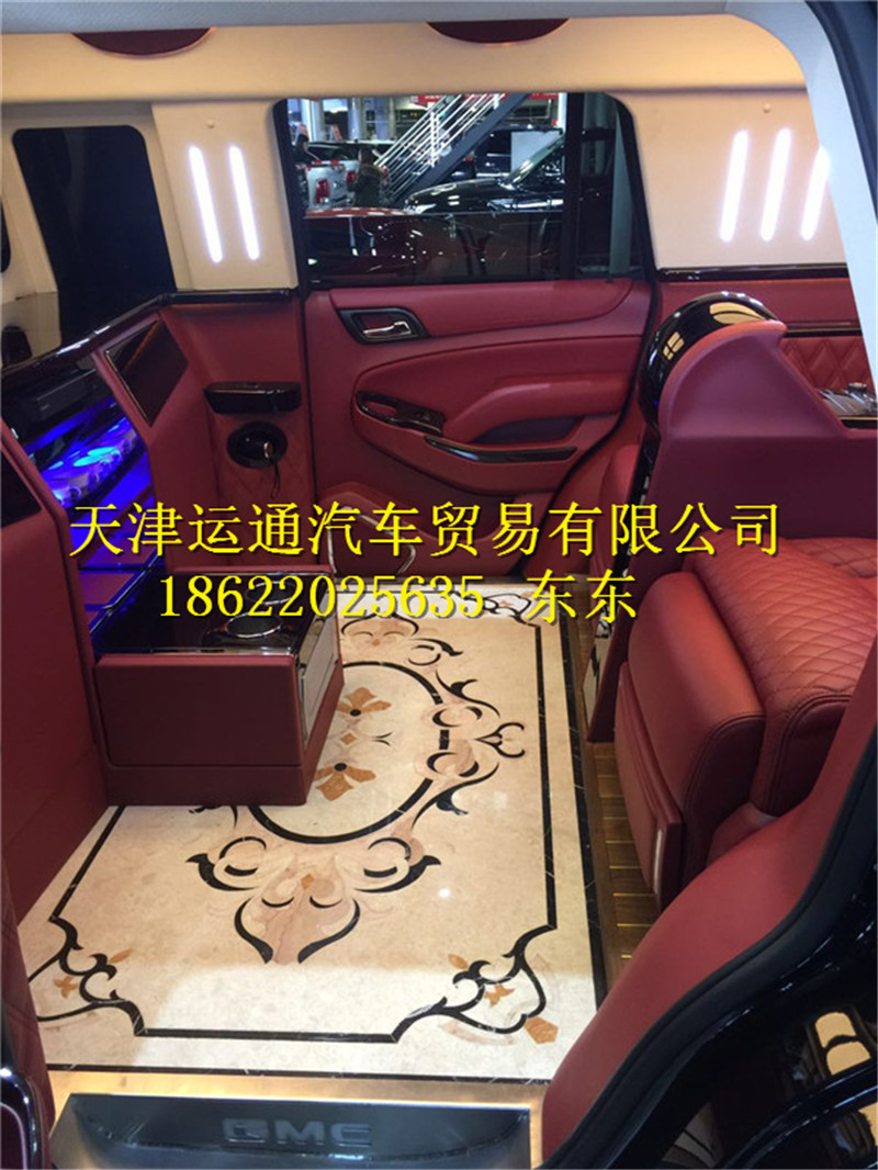 b886d6fc4f74ec0d.jpg