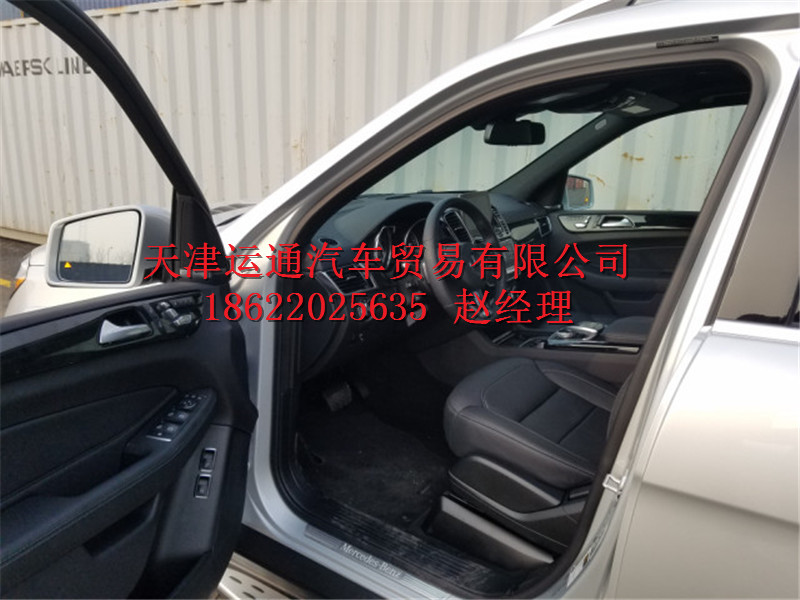 bed5ff3bb94c2434.jpg