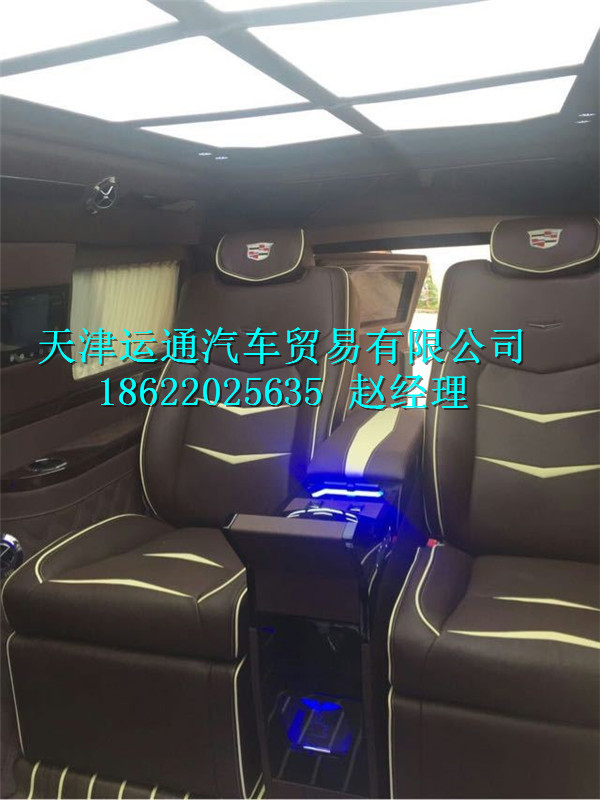 c32c851a10302018.jpg