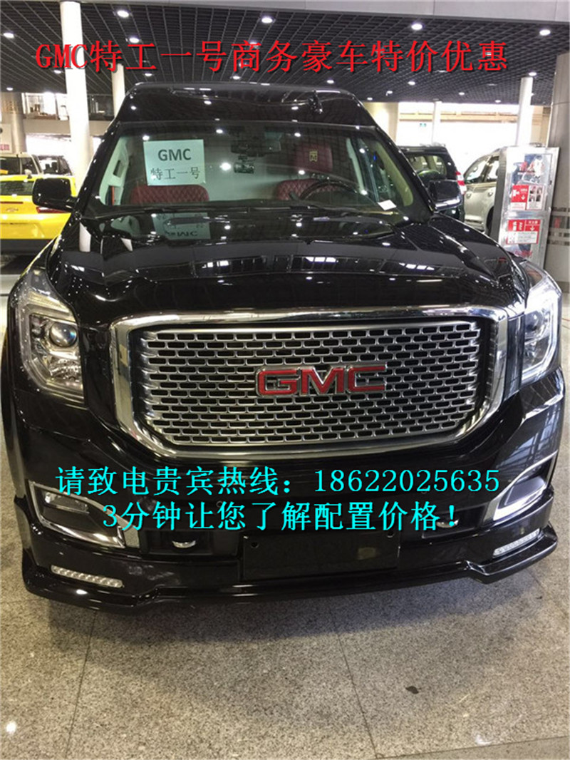 c5a81900e32f7b52.jpg