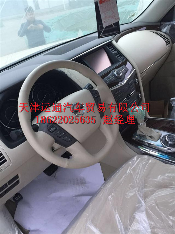 c6832a72e25d4606.jpg