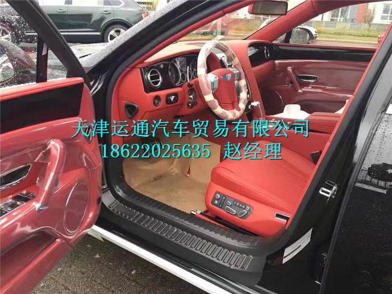 c7e32acd5139319c.jpg