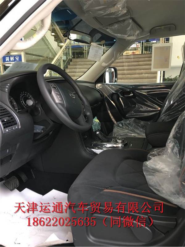 c9cc24df5bcd754c.jpg