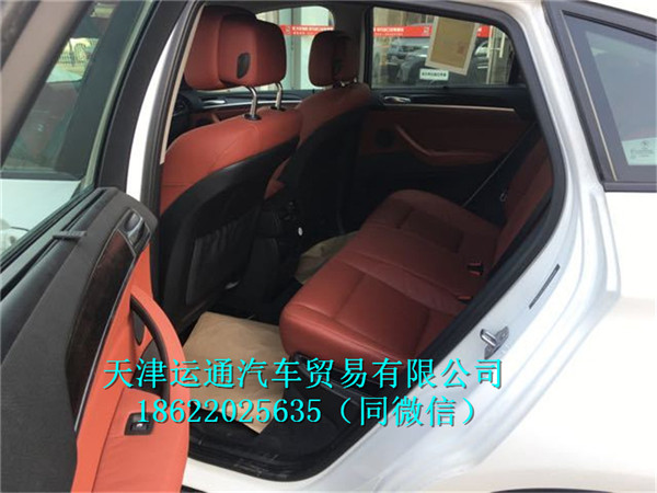 d29b9925b2a5ddc5.jpg