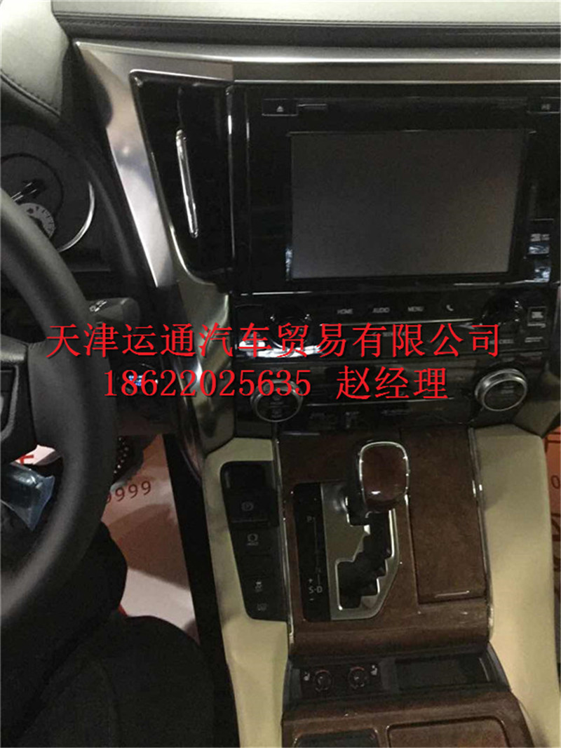 d2cbfb4fef97945e.jpg