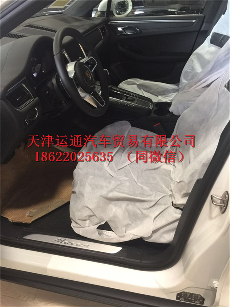 d2fd38d22d10c071.jpg