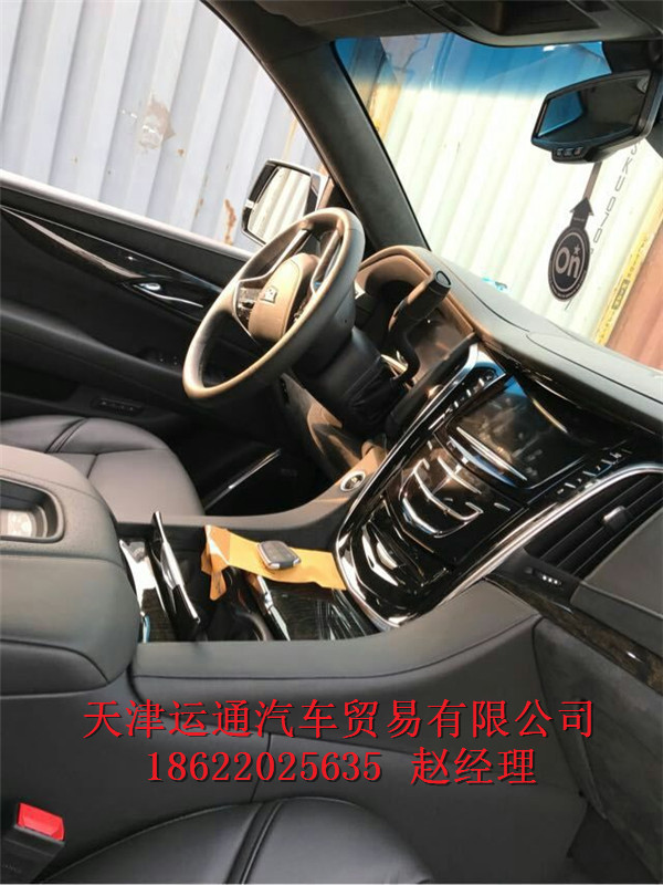 da1903df05483e30.jpg