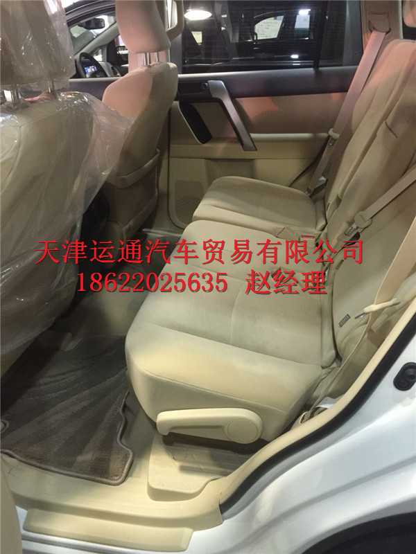 e086ef2326c02f42.jpg