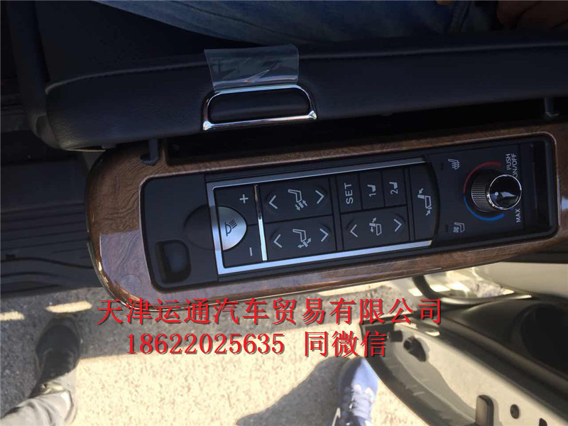 e0a5f170e3851430.jpg