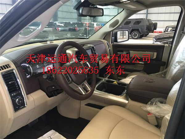 e53faefddeef6d08.jpg