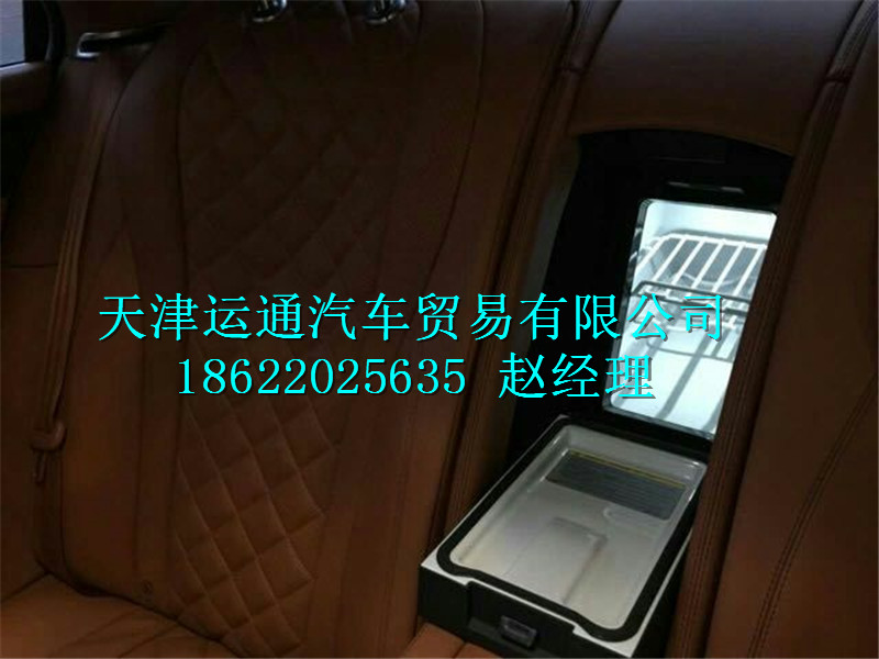 e577c2baa60ae6de.jpg