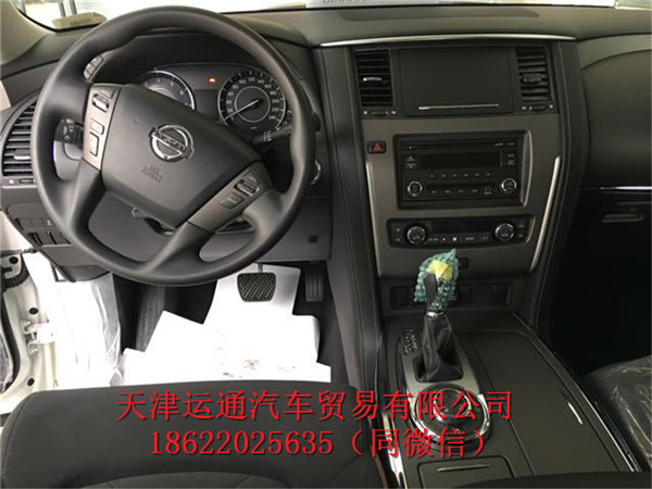 ea9316f62bc0bc11.jpg