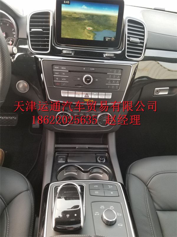 ec1872684f3aa3de.jpg