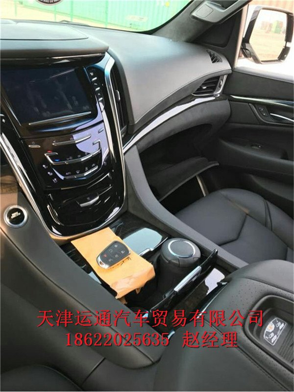 ed02afb0f6223f0c.jpg