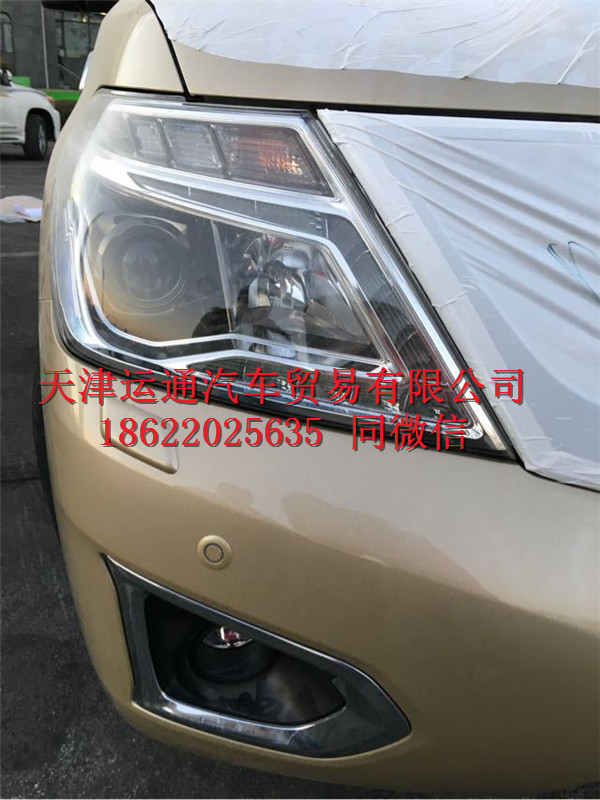 efb8c8393564c839.jpg