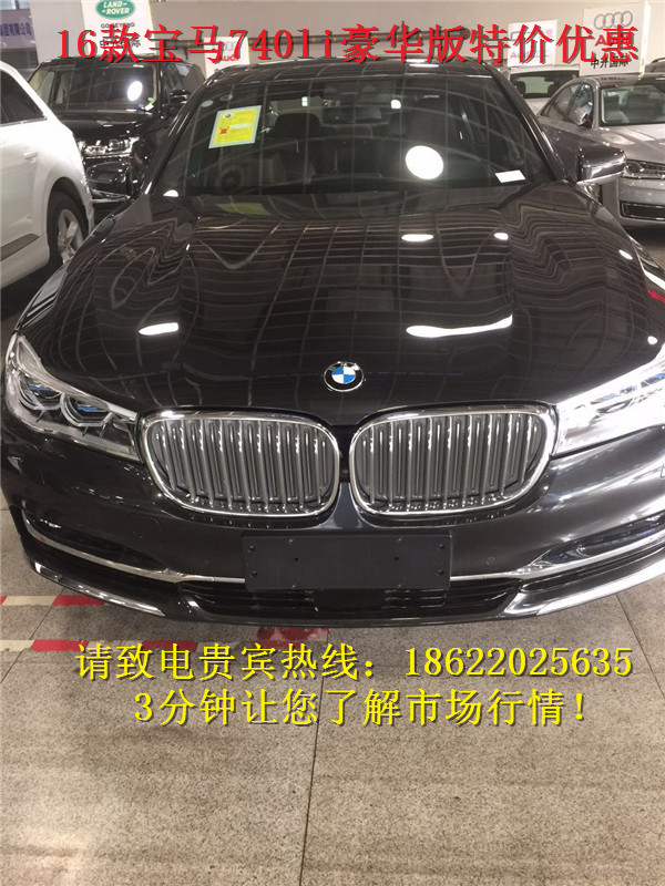 f7268fe9dc4d1558.jpg