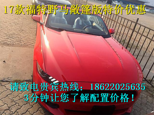 fe5e34bdb288f3b5.jpg
