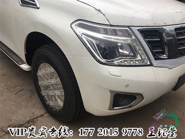 03baa26a7615d621.jpg