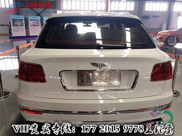 d8bf6dfb416bed54.jpg