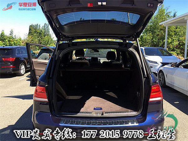 f722837dc09ead0b.jpg