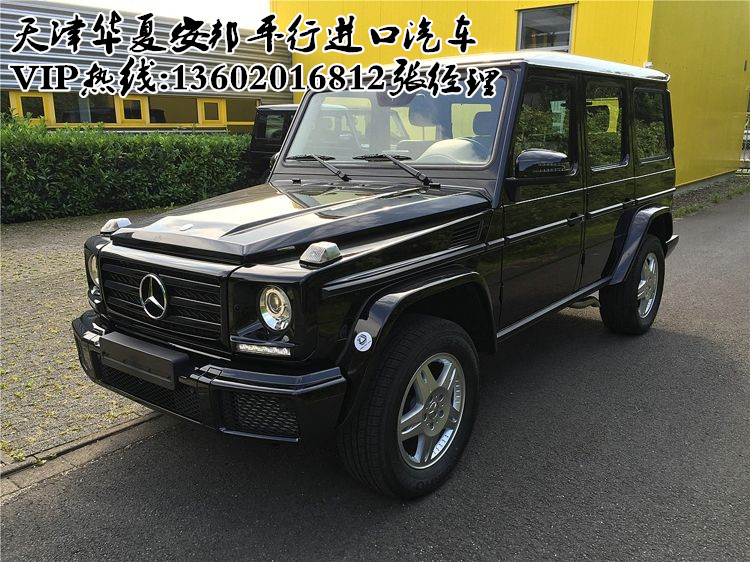 09d177b729c63de0.jpg