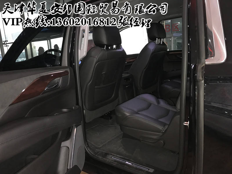 2899286fcfd73379.jpg