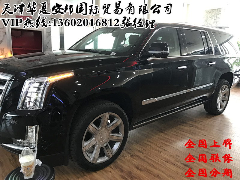 64bfa63829c32ead.jpg