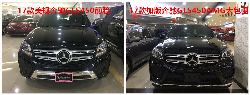 99206e2084afa34f.jpg