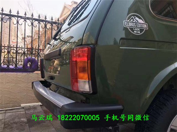 1169602d1446e5ed.jpg