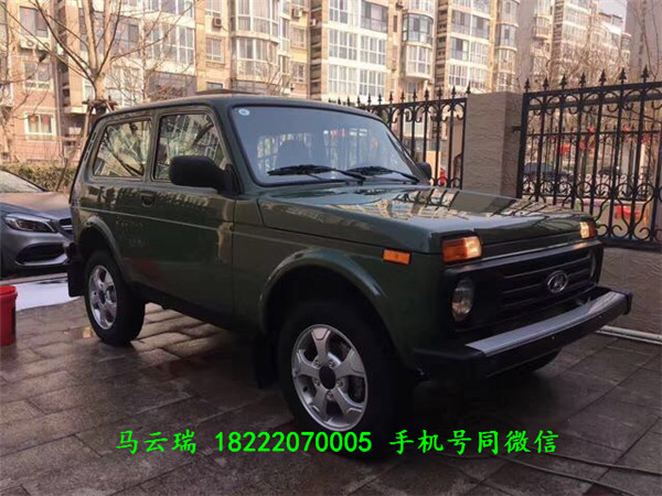 4713e8a033dde2b5.jpg