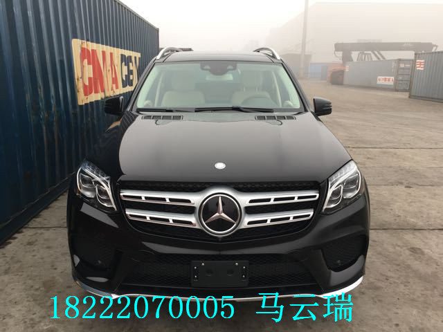 7cdd7224b39f5f30.jpg