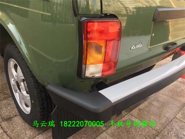 b9210d3686b8dc9c.jpg