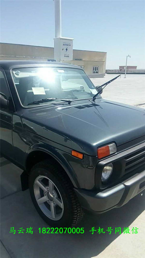 d07b7345b9be38ce.jpg