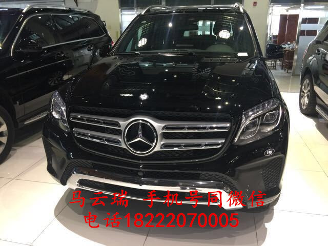 d3d14d7c67232ab9.jpg