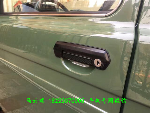 f2d502bc1d3801d8.jpg
