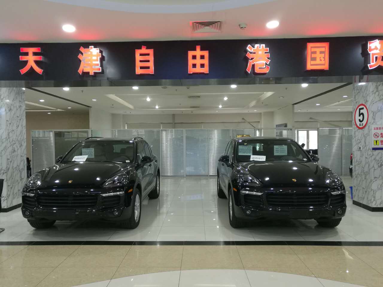 f1a1110865be1c30.jpg