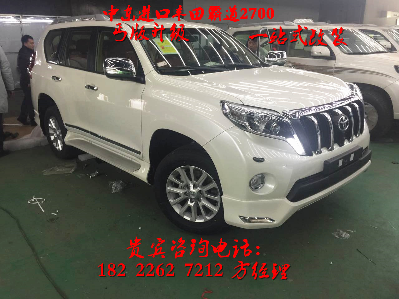 08eb43bd15c50998.jpg