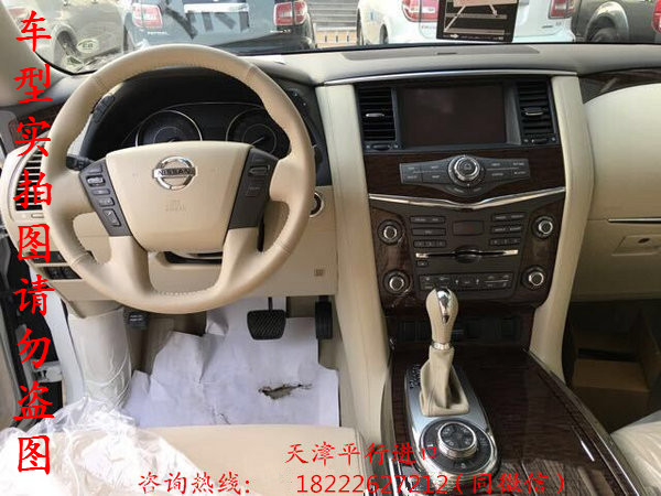 0f2fa927f5cbf385.jpg