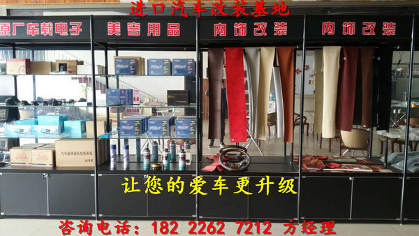 0fcbb7becf465108.jpg