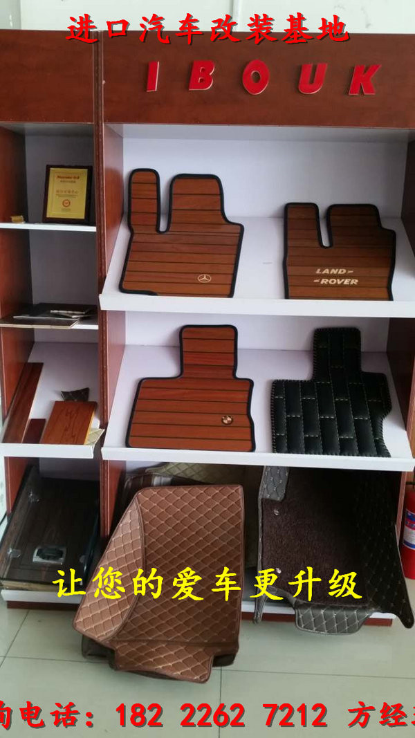 2574fa1acd8f943d.jpg