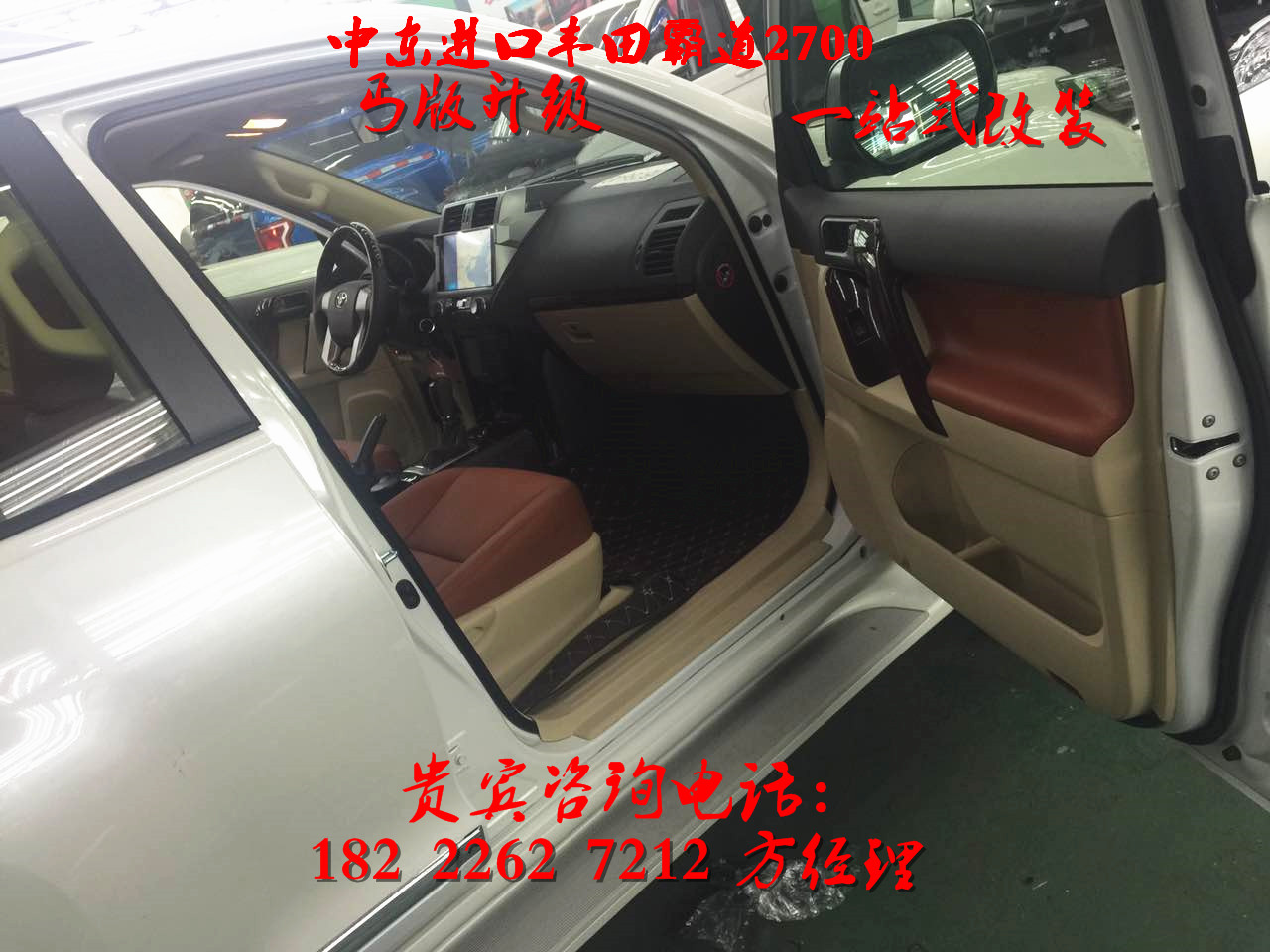 5b67baf15c9fec0a.jpg