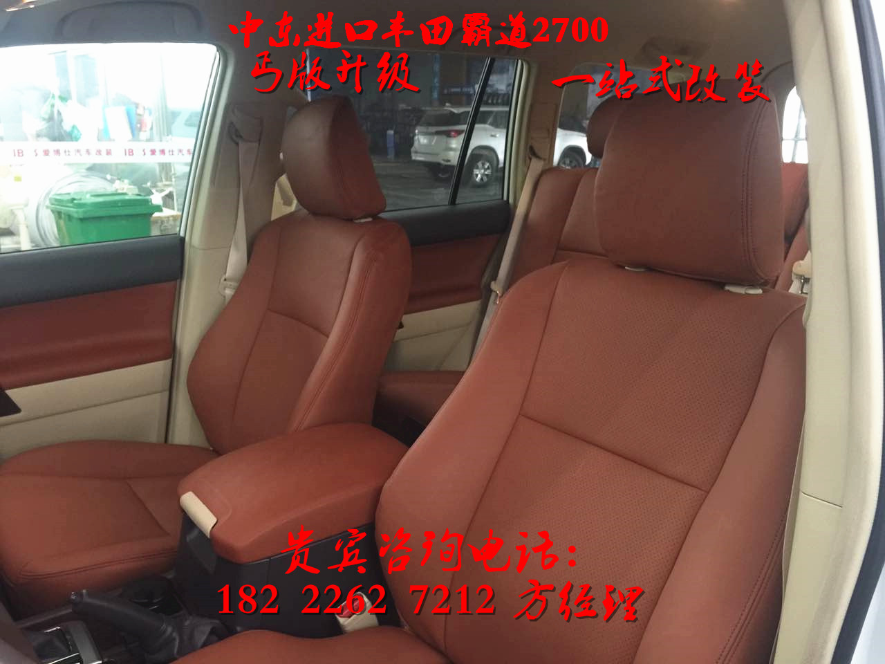 5d545fe03925b81e.jpg