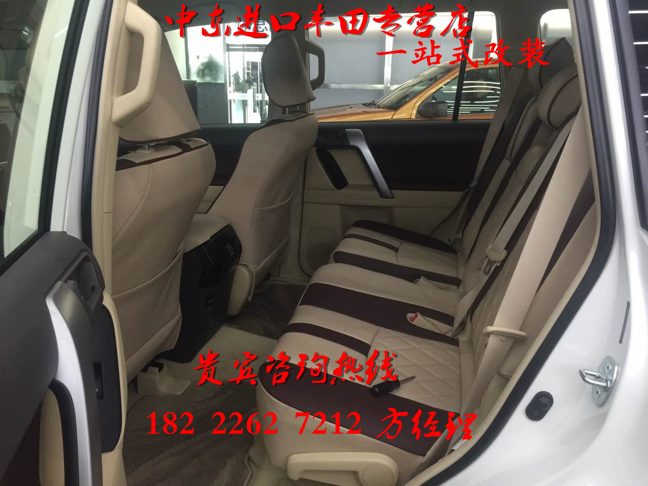 5e45f2a4687c7101.jpg