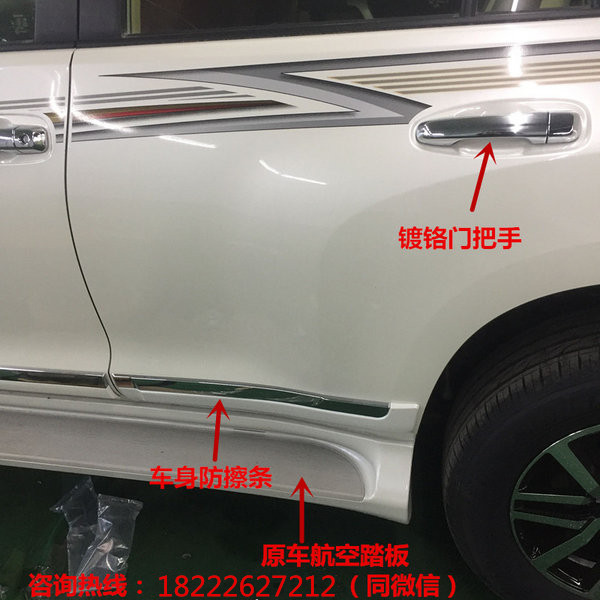 63d45493a5767457.jpg