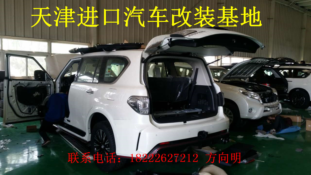 6d3bc181e3ba1b81.jpg