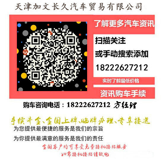 7be2dcd5f61c084d.jpg