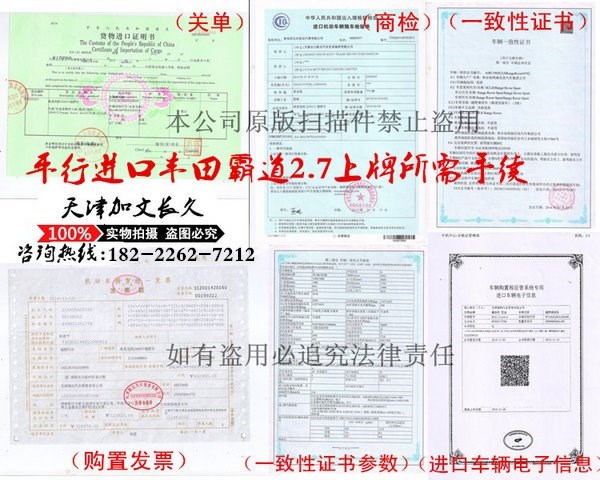 9e50ba0761132556.jpg