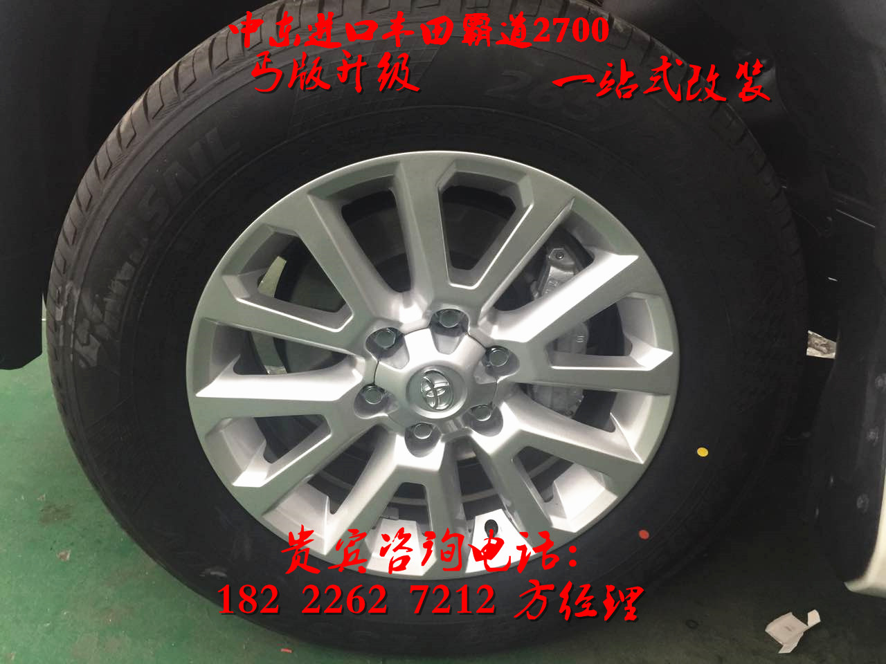 a8bed37284e794d8.jpg