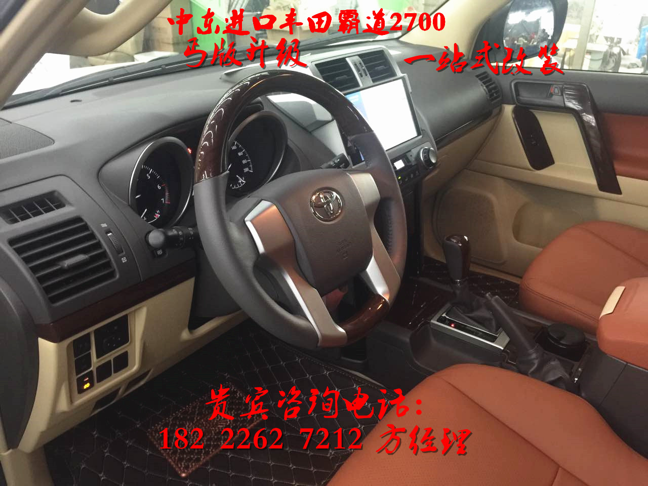 af8d6c442efa20e3.jpg